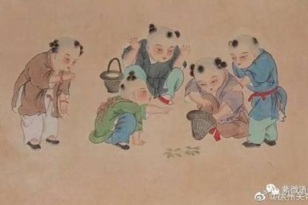 算命说孩子是童子命 不能全信 要先自己查询