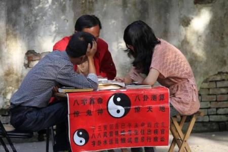 广东农村街头算命准吗