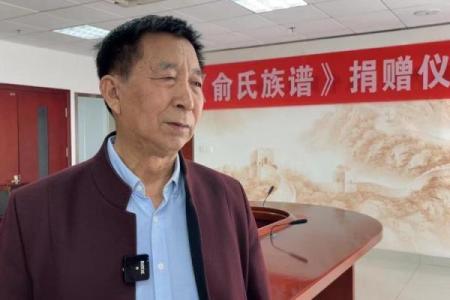 姓俞的名人-姓名学-华易算命网姓名