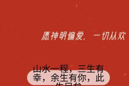 命越算越薄？人生再不顺，也不要去算命，这可不是迷信