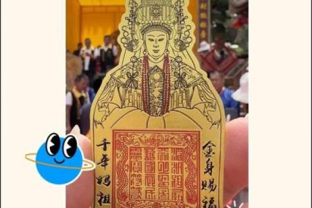 龙母灵签解签大全9签
