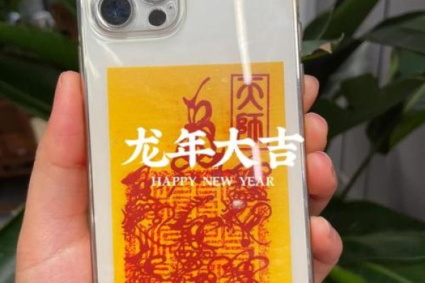 五路财神咒全文？想旺财的看过来！