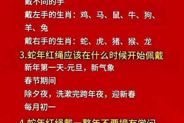 生肖蛇和生肖猪能够配对吗