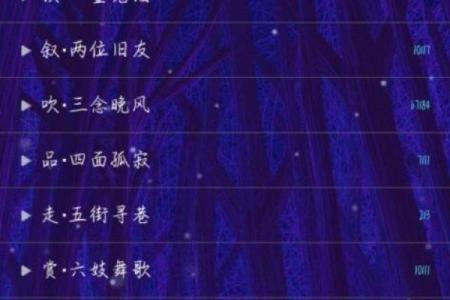 qq韩国的名字大全女孩