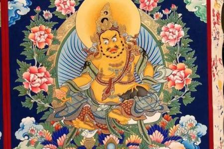 黄财神心咒的作用和好处 黄财神心咒有何作用与好处