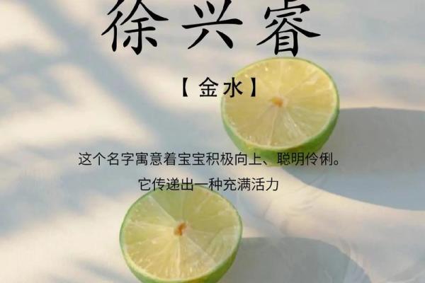 姓徐的名人-姓名学-华易算命网姓名