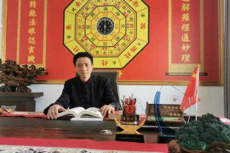 周易算命准吗