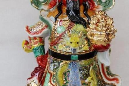 供奉财神的讲究，怎么供奉才灵
