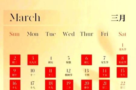 阳历9月26日是什么星座 9月26日出生的人命运