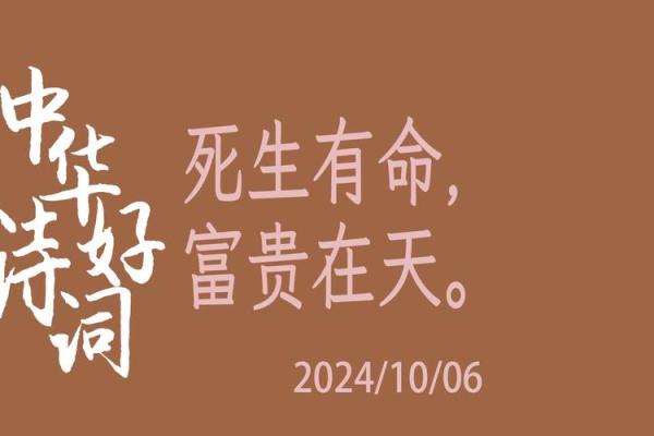 子女夭折的八字,命里注定的孩子夭折的算么