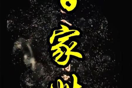 姓诸的名人-姓名学-华易算命网姓名
