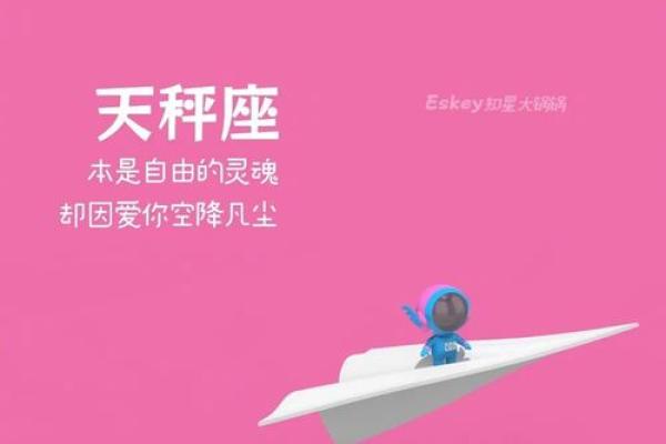 Eskey：看看木星逆行对12星座有什么重大影响