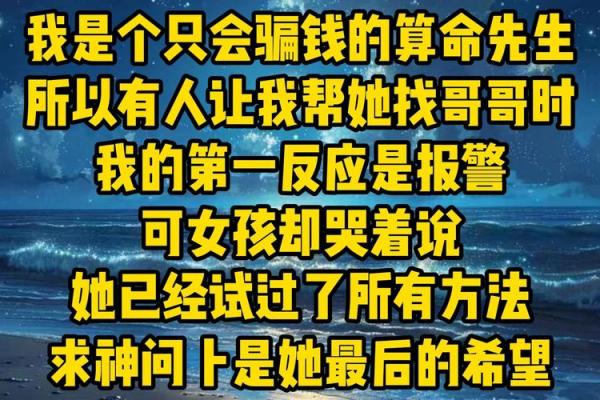 朋友去算命，算命先生说他命里无子。朋友当时就愣住了