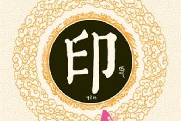 钢材公司起名-姓名学-华易算命网姓名