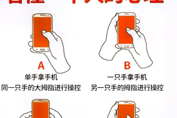 心理测试-四把金钥匙选一，看看你有没有中大奖的命