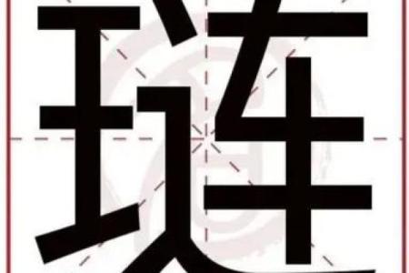 钢材公司起名-姓名学-华易算命网姓名