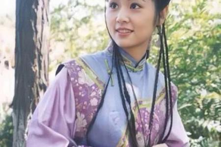 紫薇斗数当明星