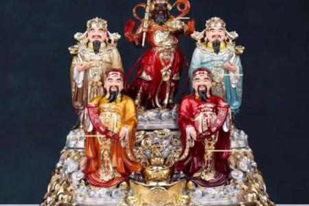 财神爷生日是阳历几月几号  财神爷是哪一天生日