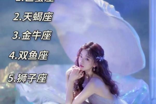 巨蟹男迷得死死的星座女 巨蟹座反感你的表现