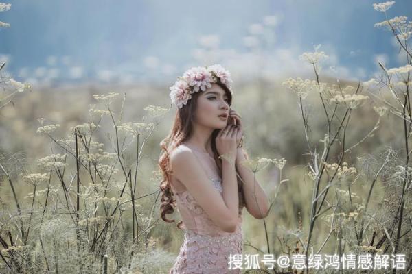 血型看透你是什么爱人