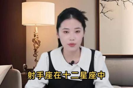 女生射手座和什么座最配对 射手座女和什么座最配对男