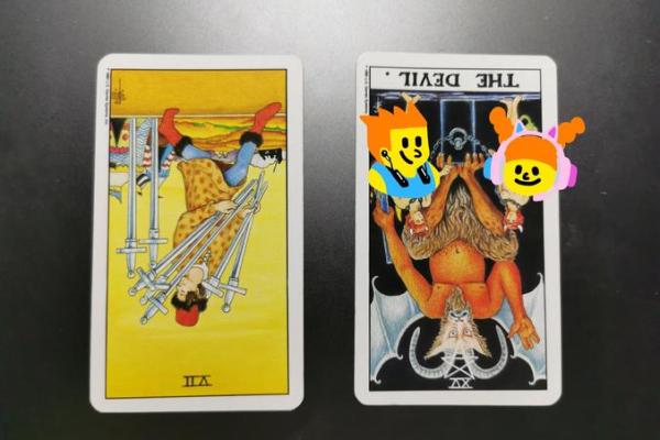 塔罗测试他失去你之后会过的更好吗 他现在过的好吗