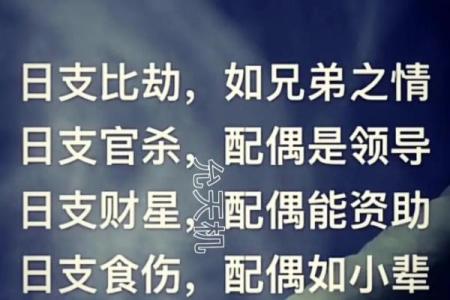 云南哪里算命准