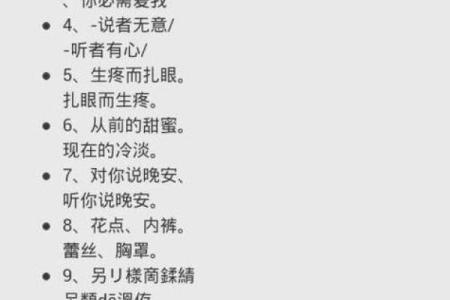 有什么好的qq名字男孩名字大全