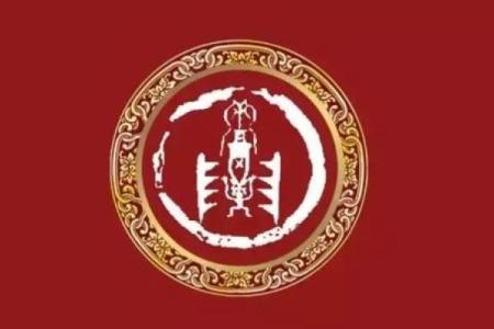 商氏的郡望和家谱记载-姓名学-华易网姓名