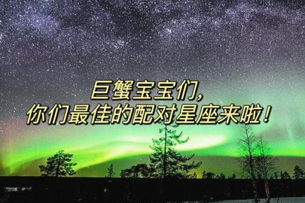 这些星座配对最容易在同学会定恋人关系