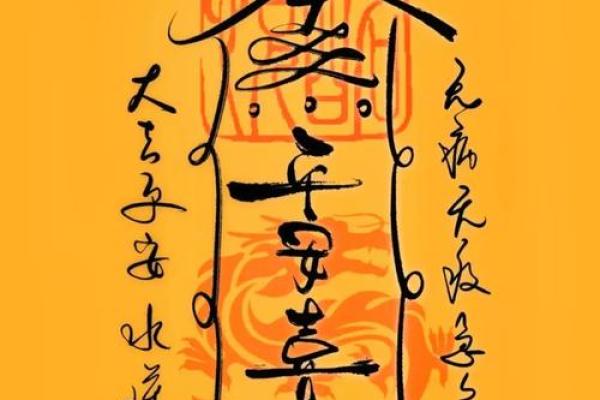 生辰八字看爱情运势 这些八字的女命爱情运不好