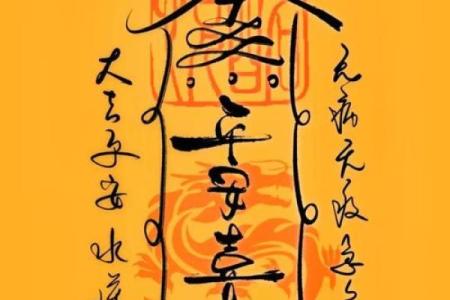 生辰八字看爱情运势 这些八字的女命爱情运不好
