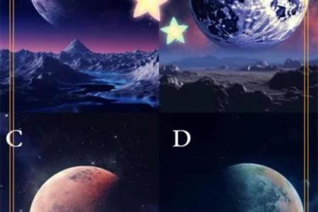 站在其他星球上能看到星座吗的英文