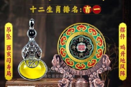 生肖鸡和生肖蛇能够配对吗