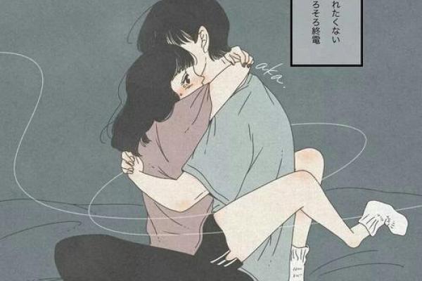 测试你是前任吗吉凶吧知乎