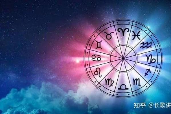 人中龙凤的八字格局