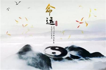 没有朋友的八字 八字孤独何去何从