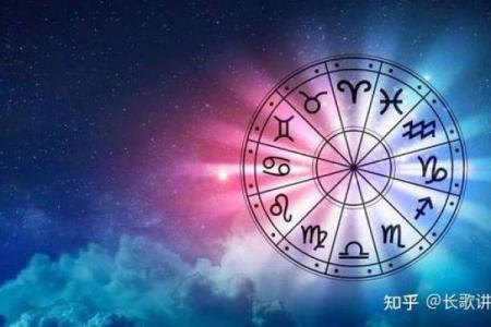 人中龙凤的八字格局