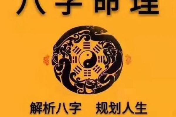 算命的假婚姻是啥意思  命中有假婚姻