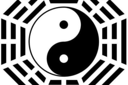 刘字算命