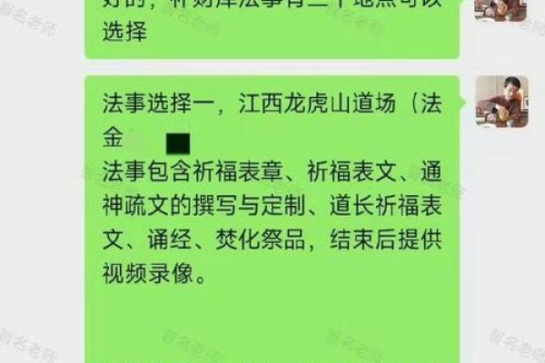 财神补财库的两种主要方法 没钱的人更应该看仔细