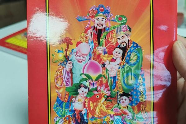 23年结婚吉日老黄历 兔年可以办婚礼的日子