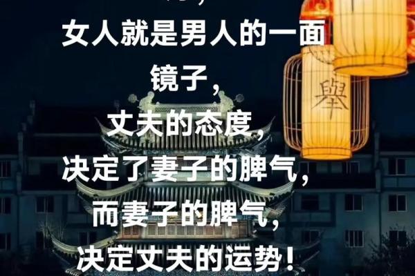 你的婚恋成功家居风水功不可没 你的婚恋成功家居风水功不可没