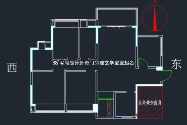 房子南偏东的风水