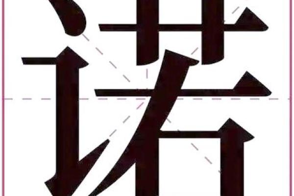 姓申的名人-姓名学-华易算命网姓名