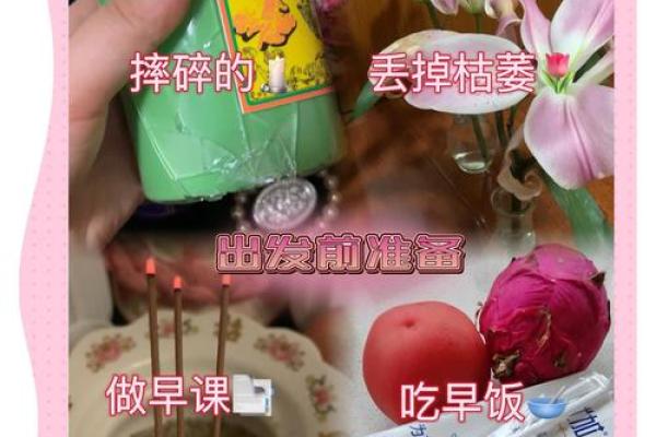 城隍庙灵签24签