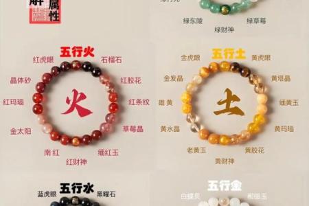 水晶会吸走人的灵气是真的吗风水观点