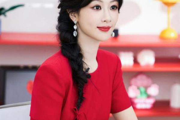 杨紫紫薇斗数