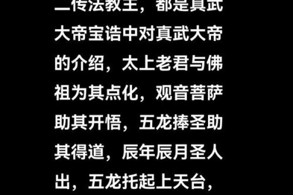 8字紫薇姻缘 紫薇姻缘预测？
