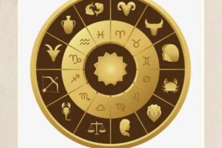 农历5月17日是什么星座
